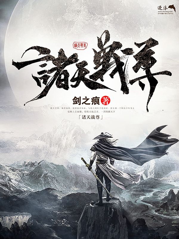 星空传媒在线观看完整版免费高清